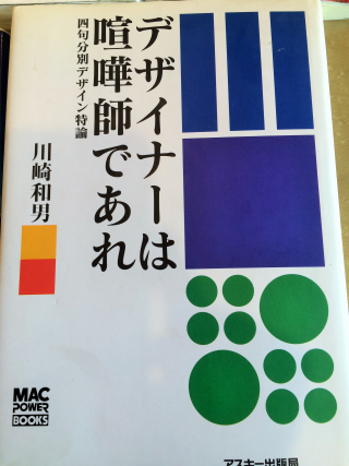 IMG_1523 IMG_1523