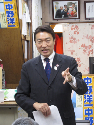 20171130語る会　中野洋一事務所 018